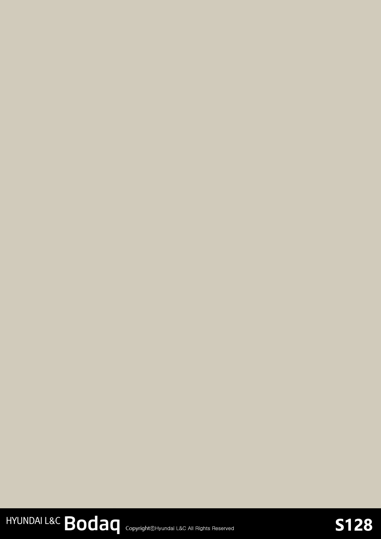 Solid Color - S128 - Vinyl door wrap