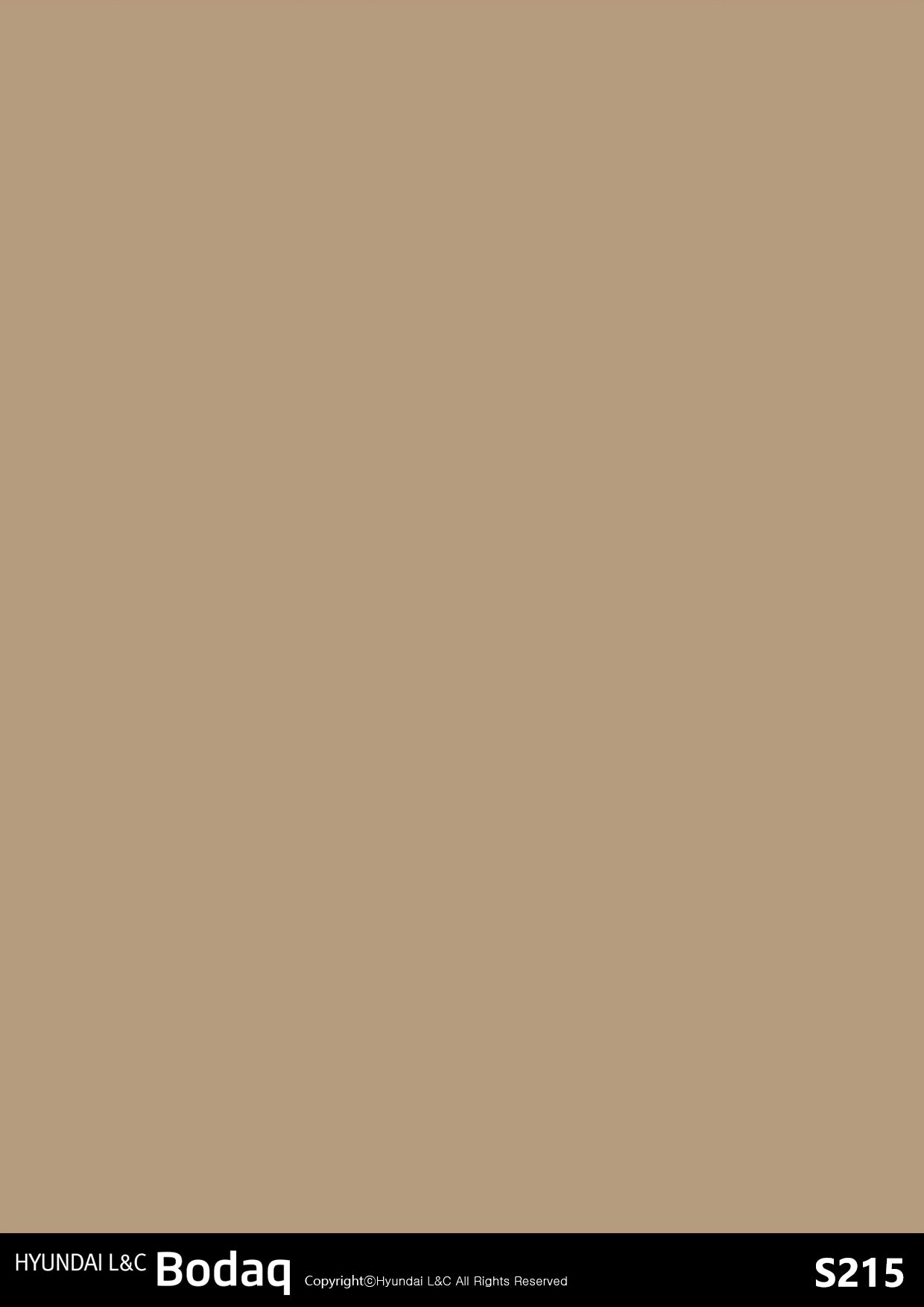 Solid Series - S215 - Vinyl door wrap