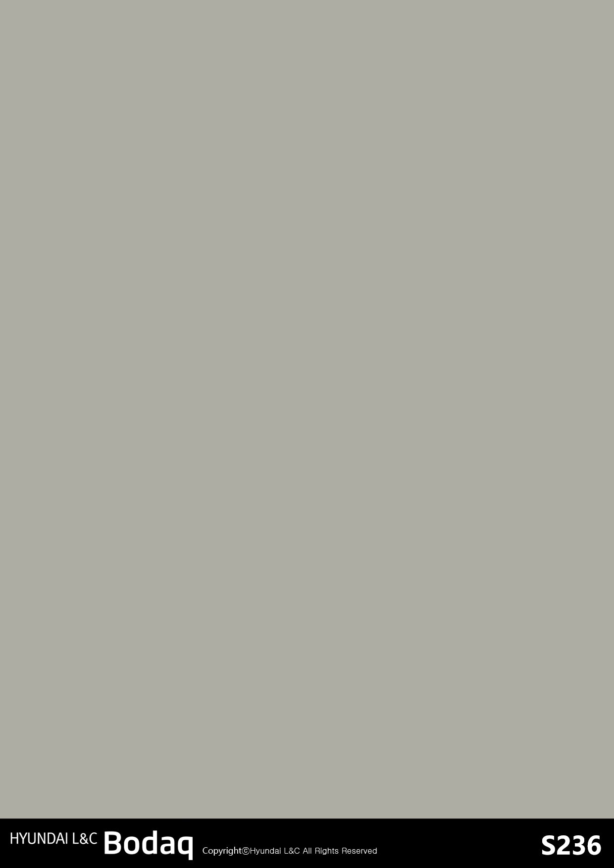 Solid Series - S236 - Vinyl door wrap