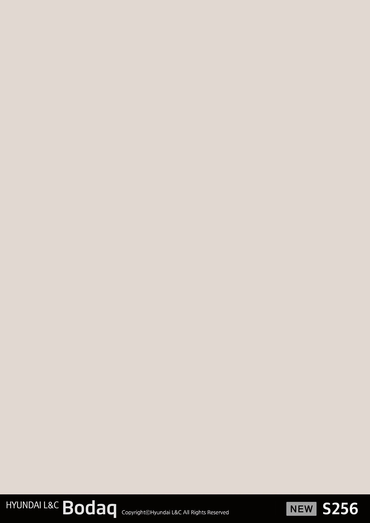 Solid Series - S256 - Vinyl door wrap (NEW)