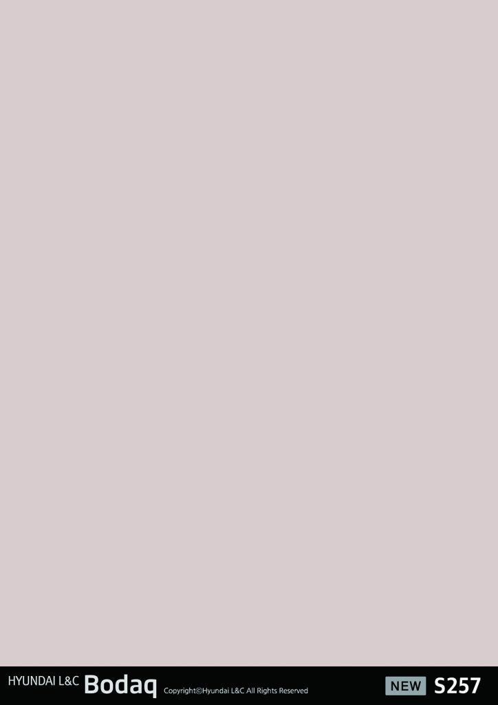 Solid Series - S257 - Vinyl door wrap (NEW)