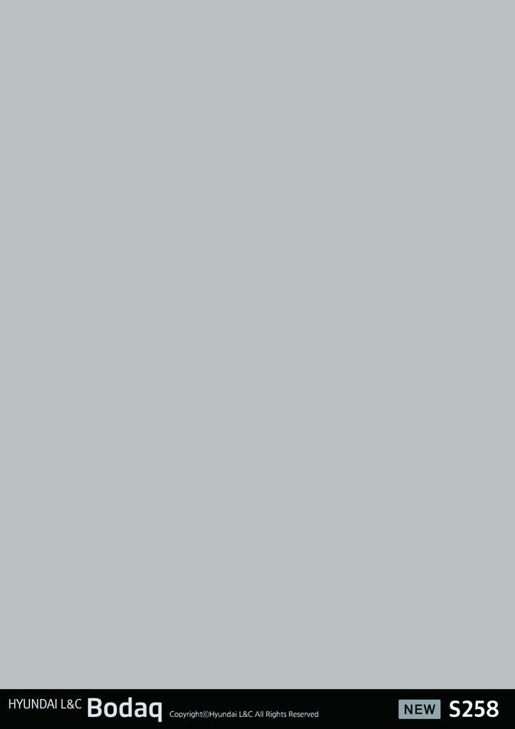 Solid Series - S258 - Vinyl door wrap (NEW)