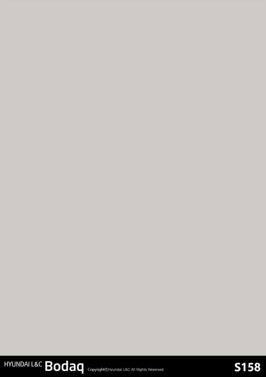 Solid Series - S158 - Vinyl door wrap