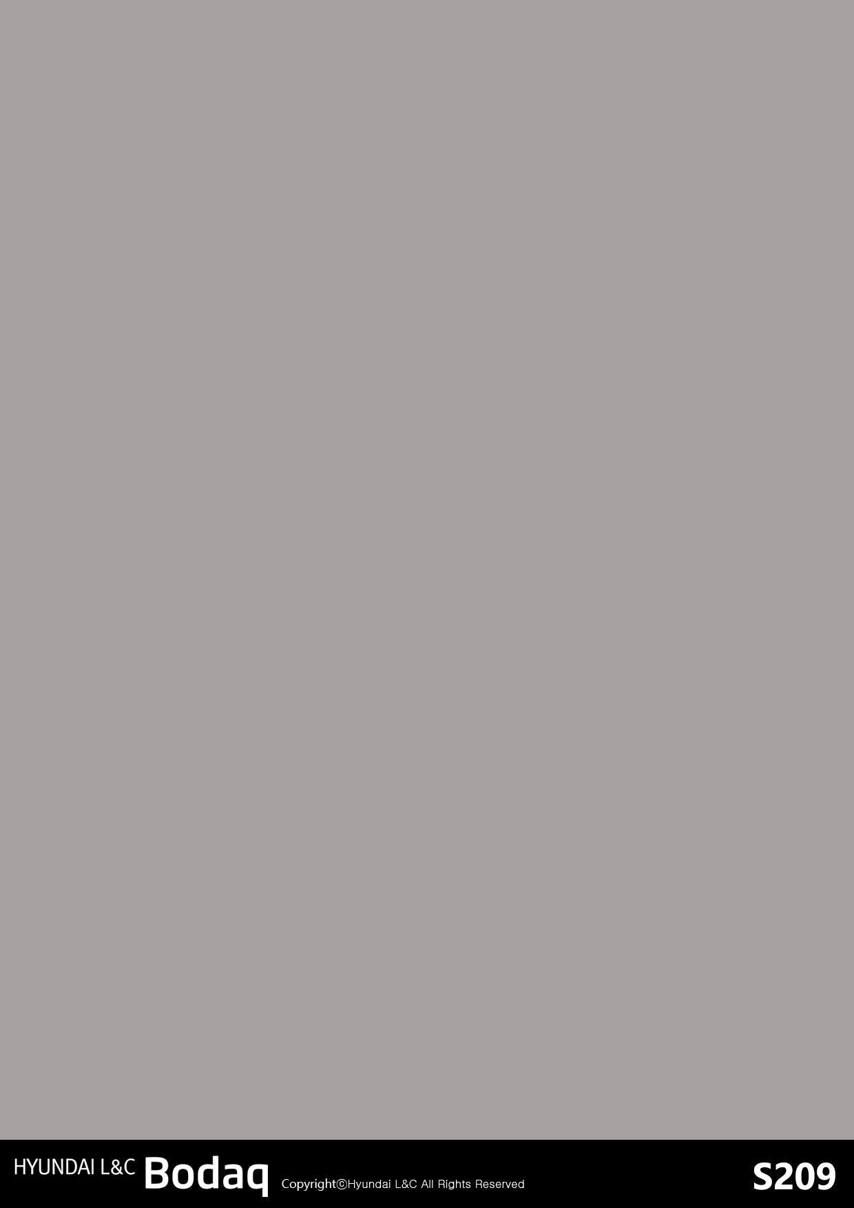 Solid Series - S209 - Vinyl door wrap