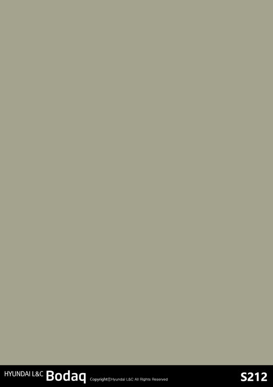 Solid Series - S212 - Vinyl door wrap