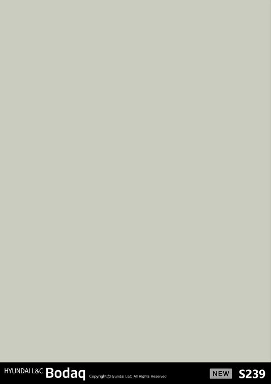 Solid Series - S239 - Vinyl door wrap