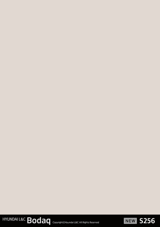 Solid Series - S256 - Vinyl door wrap (NEW)