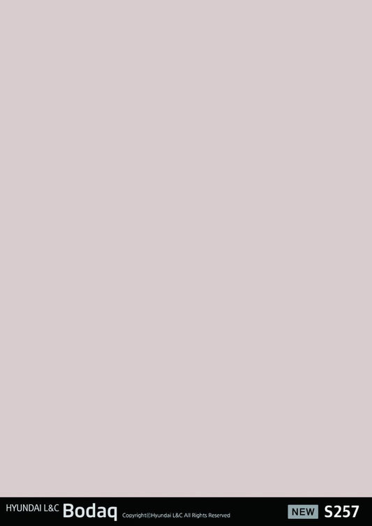 Solid Series - S257 - Vinyl door wrap (NEW)