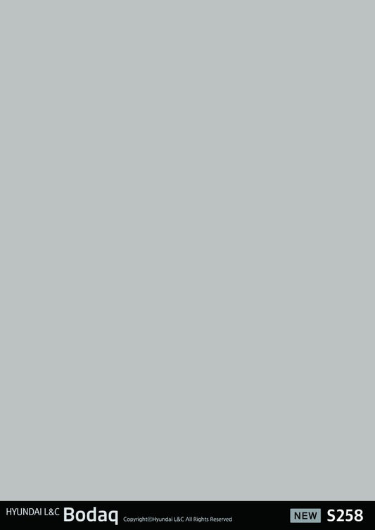 Solid Series - S258 - Vinyl door wrap (NEW)
