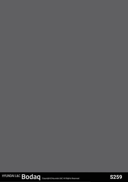 Solid Series - S259 - Vinyl door wrap (NEW)