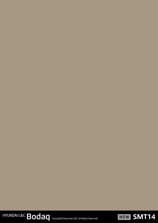 Super Matte Series - SMT14 - Vinyl door wrap