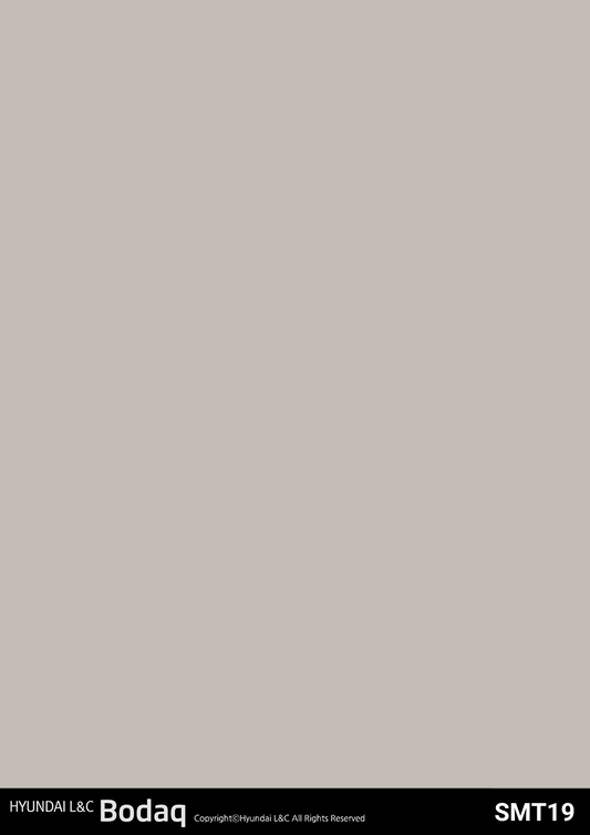 Super Matte Series - SMT19 - Vinyl door wrap