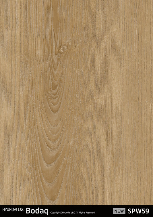 Origin Wood - SPW59 - Vinyl door wrap